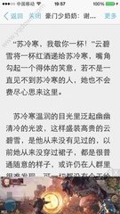 爱博官网平台